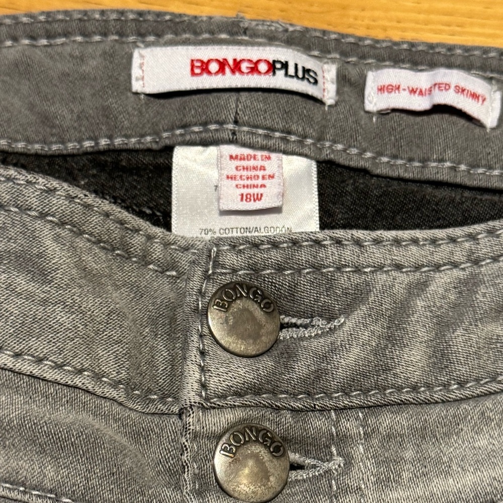 BONGO High Rise Gray Jeans